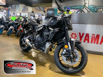 New 2025 Yamaha MT-07 