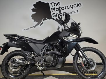 2026 Kawasaki KLR 650 S ABS 