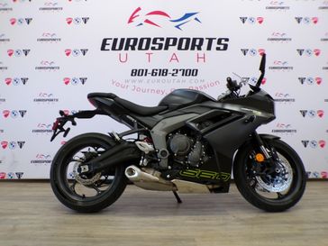 New 2025 Triumph DAYTONA 660 