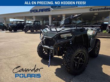 2026 Polaris Sportsman 570 Premium - 40th Anniversary Edition