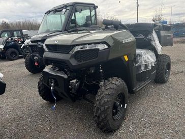 2026 Polaris RANGER 500