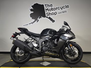 2026 Kawasaki NINJA ZX-6R ABS 