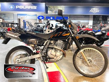 New 2026 Suzuki DR650S 