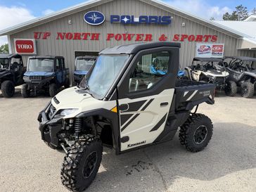 New 2026 Kawasaki Ridge hvac metallic matte whitish beige 