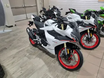 2025 CFMOTO 450SS NEBULA WHITE 