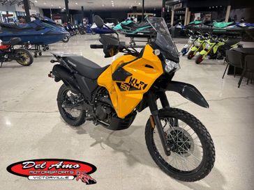 New 2026 Kawasaki KLR650 ABS 