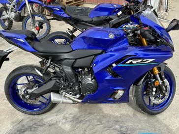 2026 Yamaha YZF R7