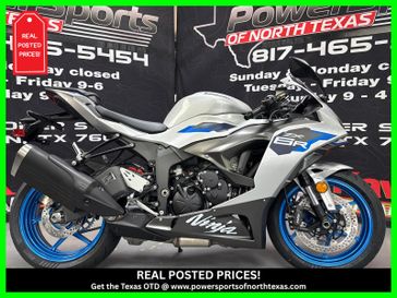 New 2027 Kawasaki Ninja ZX-6R ABS 