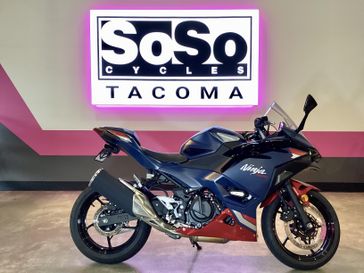 Used 2026 Kawasaki Ninja 500 