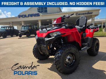 2026 Polaris Sportsman Touring 570