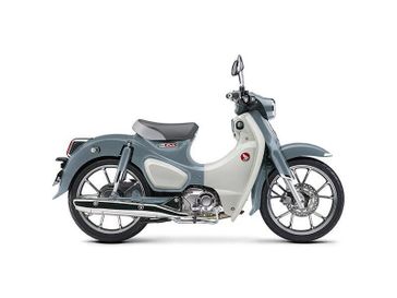 New 2024 Honda SUPER CUB 
