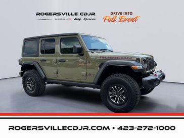 New 2025 Jeep Wrangler 4-door Rubicon