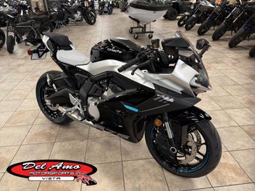 New 2026 CFMOTO 675SS 