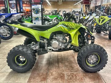 2026 Yamaha YFZ450R SE