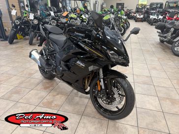 New 2026 Kawasaki NINJA 1100SX ABS 