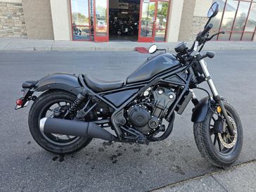 2025 Honda REBEL 500 