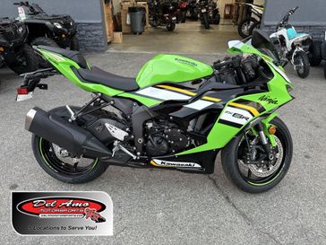 New 2025 Kawasaki NINJA ZX-6R KRT EDITION ABS 