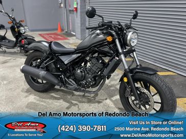 2019 Honda REBEL 300 ABS