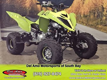 2025 Yamaha RAPTOR 700R SE