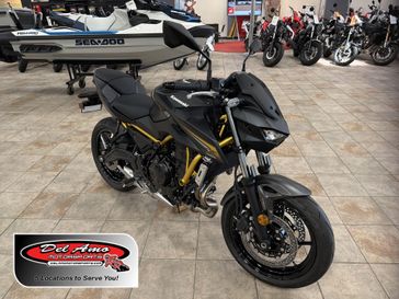 New 2026 Kawasaki Z650 S ABS 