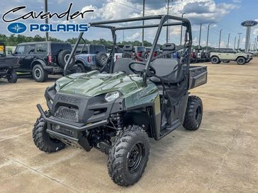 2025 Polaris Ranger 570 Full-Size