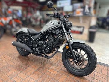 2026 Honda REBEL 300 E CLUTCH