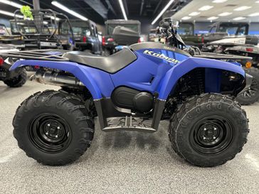 New 2026 Yamaha Kodiak 450 