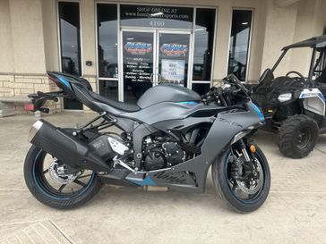 2025 KAWASAKI NINJA ZX6R ABS METALLIC MATTE DARK GRAY AND EBONY