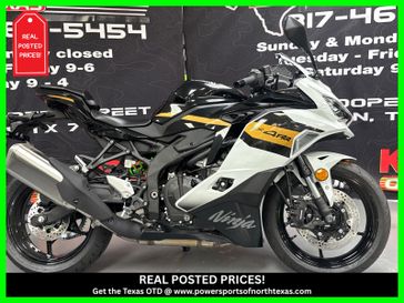 New 2026 Kawasaki Ninja ZX-4RR ABS 