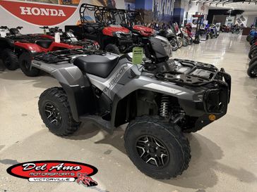 New 2027 Honda FOREMAN RUBICON DCT EPS 