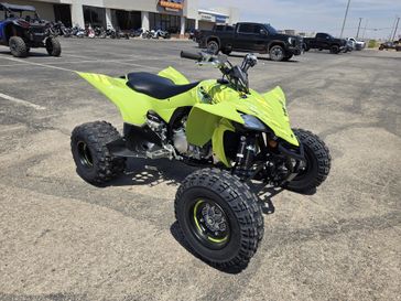 NEW 2025 YAMAHA YFZ450R SE 