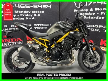 New 2026 Kawasaki Z900 ABS 