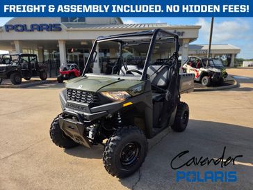 2026 Polaris RANGER SP 570