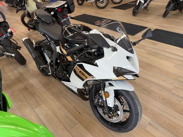 New 2026 Kawasaki Ninja zx6r abs pearl robotic whitemetallic spark black 