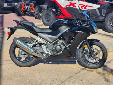 2016 Honda CBR300R