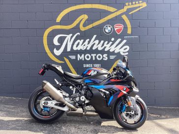 New 2026 BMW M 1000 RR 