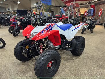 New 2026 Honda TRX250X 