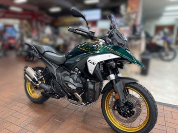 New 2025 BMW R1300 GS 