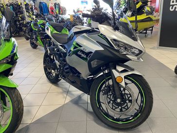 2024 Kawasaki Ninja e1 ABS