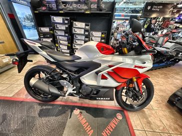 New 2026 Yamaha YZF-R3 ABS 70th Anniversary Edition 
