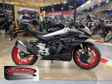 New 2026 CFMOTO 450SS 