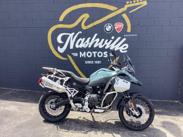 New 2026 BMW F 900 GS Adventure 