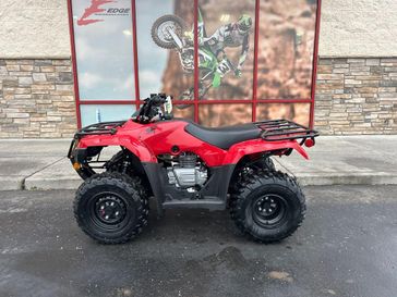 New 2026 Honda FOURTRAX RECON 