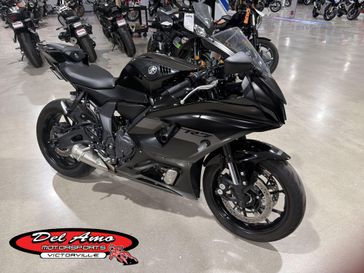 Used 2025 Yamaha YZF-R7 CA 