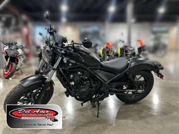 2025 Honda REBEL 500 ABS 