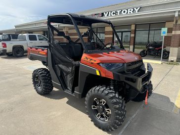 2025 Polaris Ranger XP 1000 Premium 