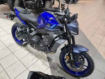 NEW 2026 YAMAHA MT09 