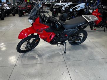 2024 Kawasaki KLR 650 ABS