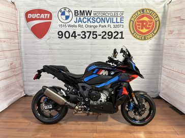 New 2026 BMW M 1000 XR 