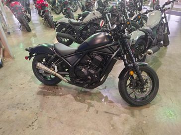 New 2026 Honda Rebel 1100T Base 